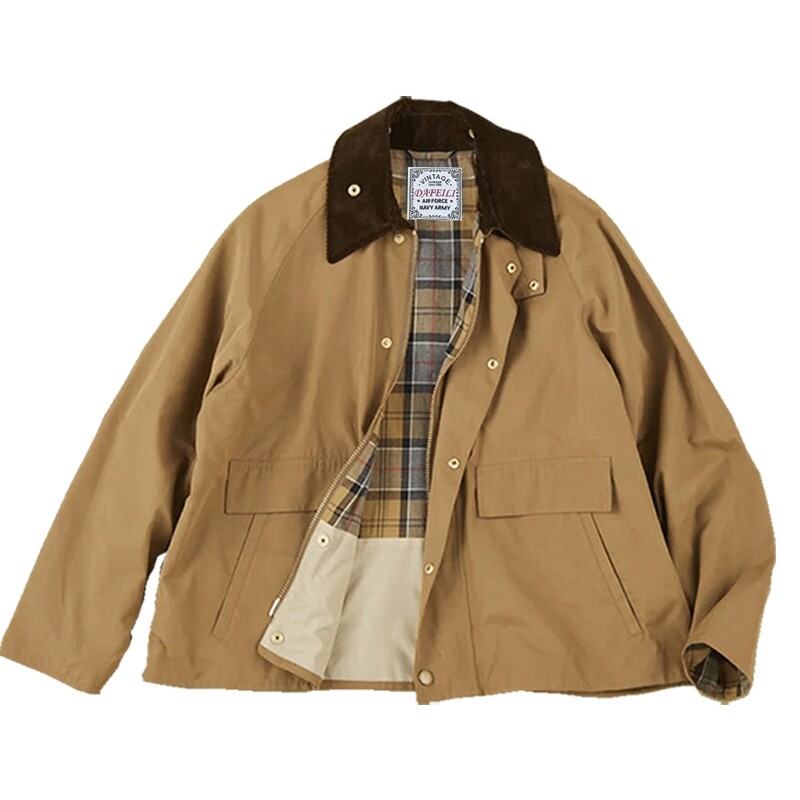 Vintage Windbreaker Nylon - Chaqueta de caza colaborativa de alta