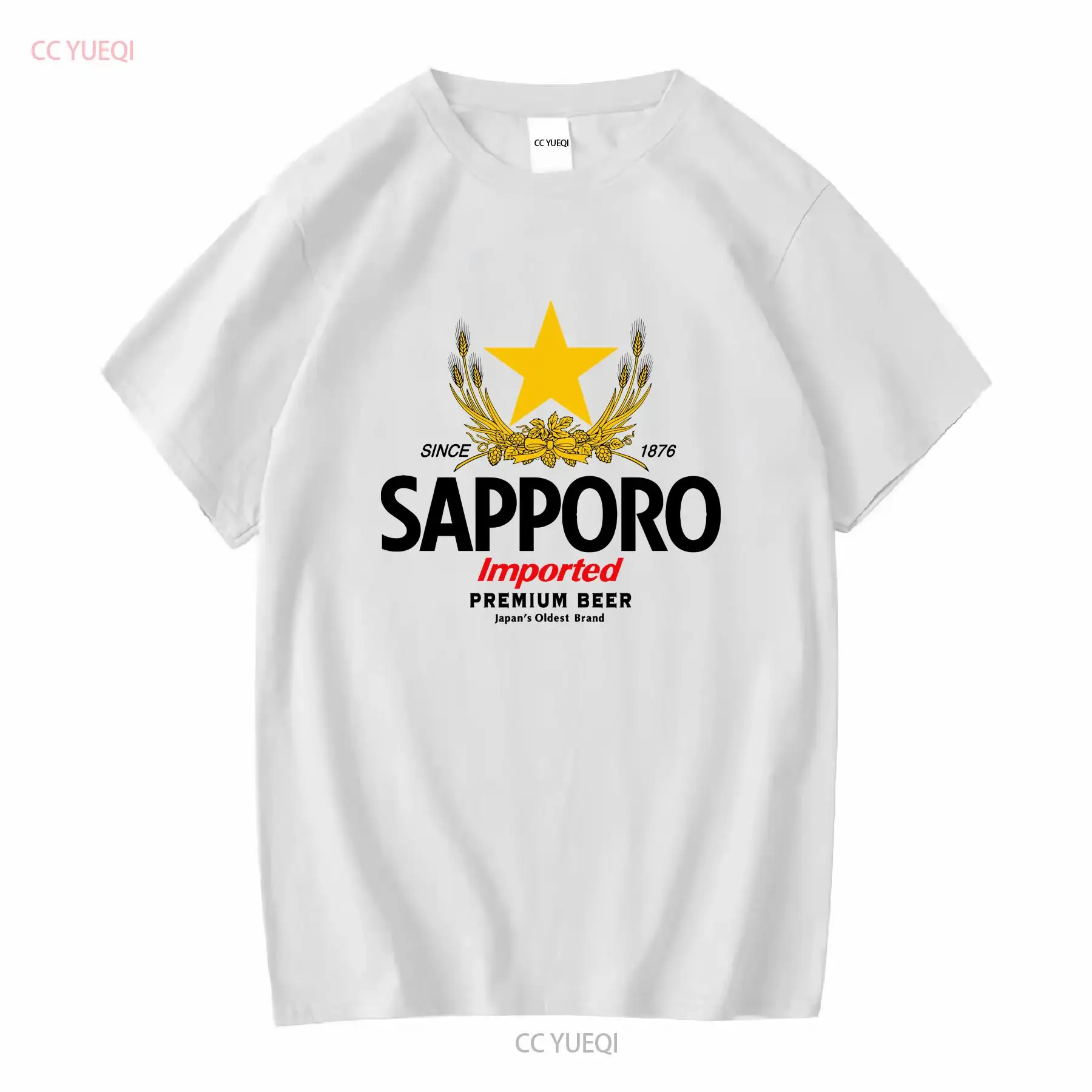 Vintage Fashion Knitwear - SAPPORO Brewery Camiseta de cerveza japonesa
