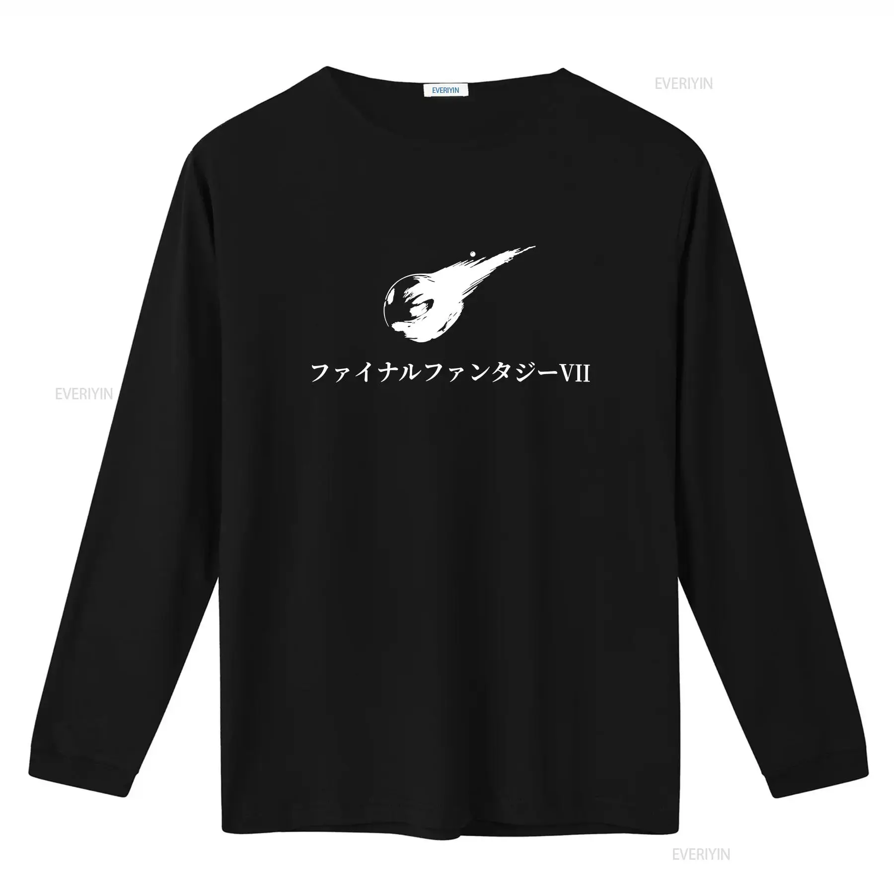 Camiseta FF7 JP con título, ro - Vintage Fashion Knitwear reseña y precio