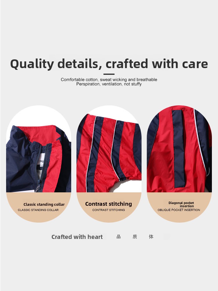 Chaqueta de Hombre Estilo Depo - Vintage Windbreaker Nylon reseña y precio