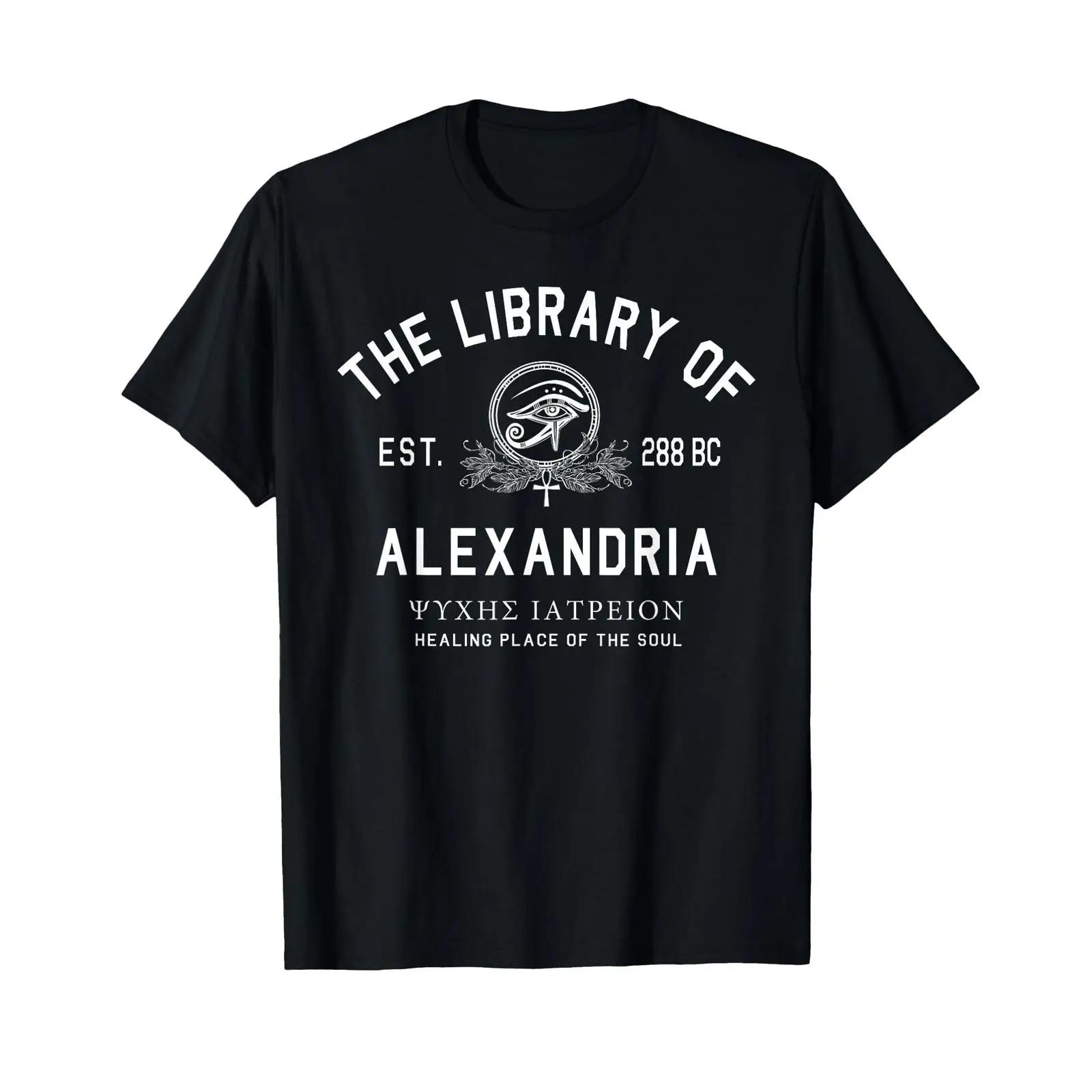 Camiseta de la Biblioteca de A - Vintage Fashion Library reseña y precio
