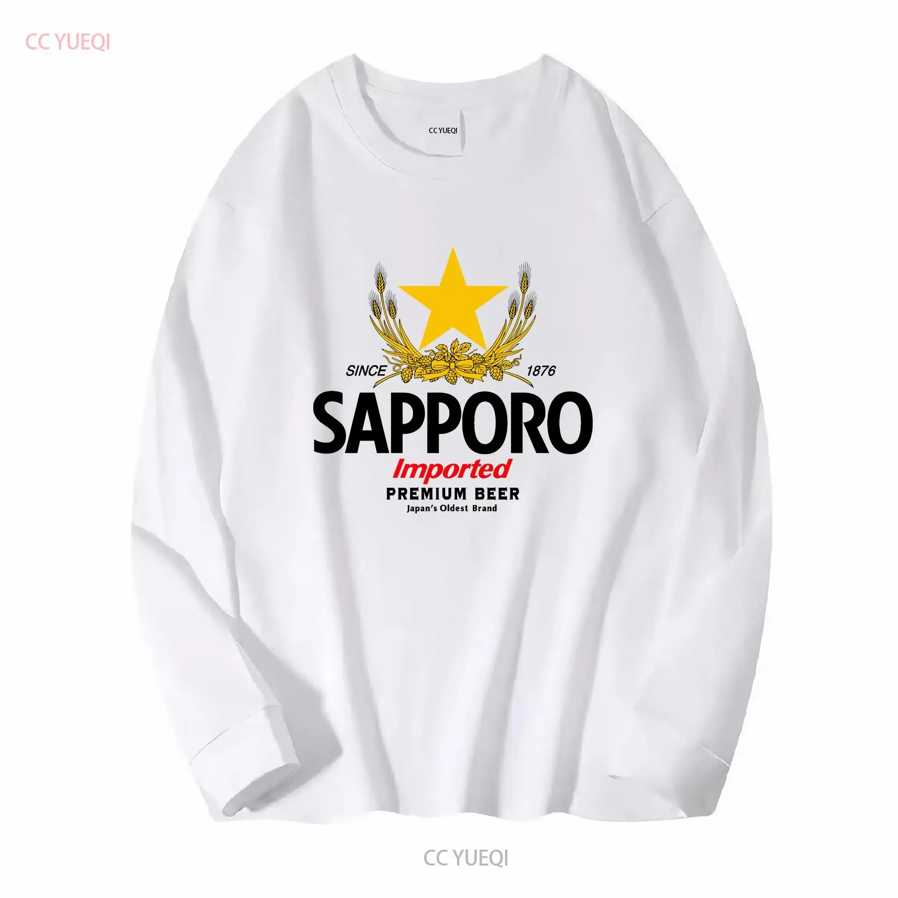 SAPPORO Brewery Camiseta de ce - Vintage Fashion Knitwear reseña y precio