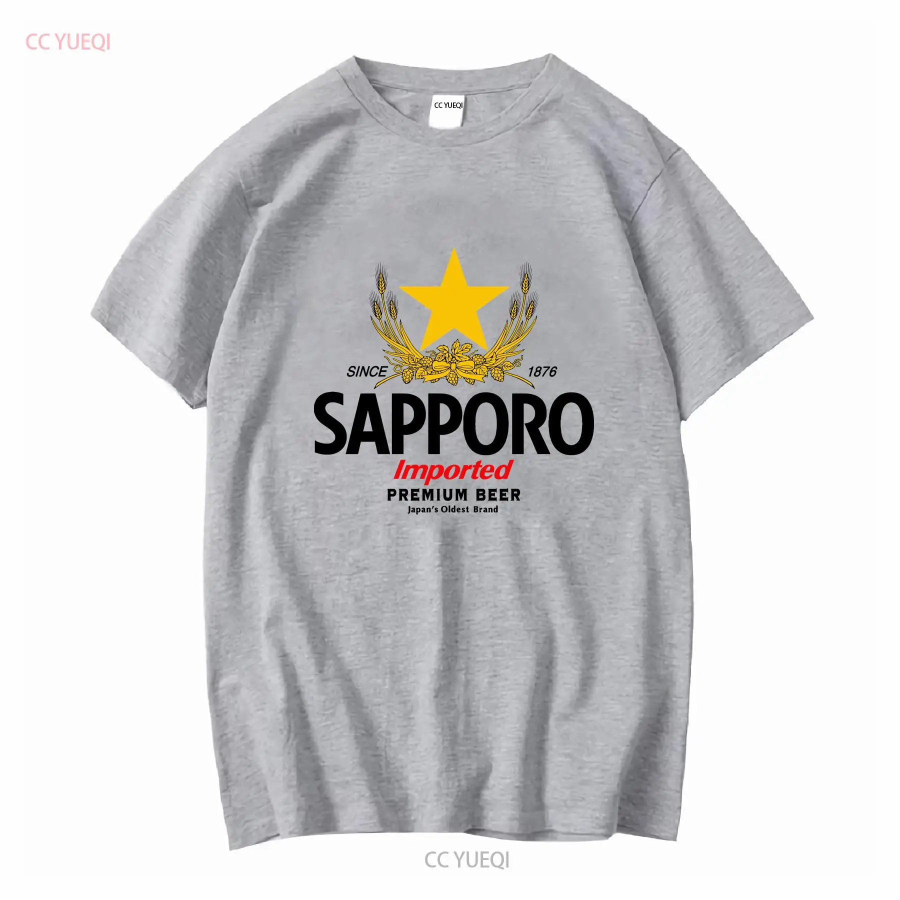 SAPPORO Brewery Camiseta de ce - Vintage Fashion Knitwear reseña y precio