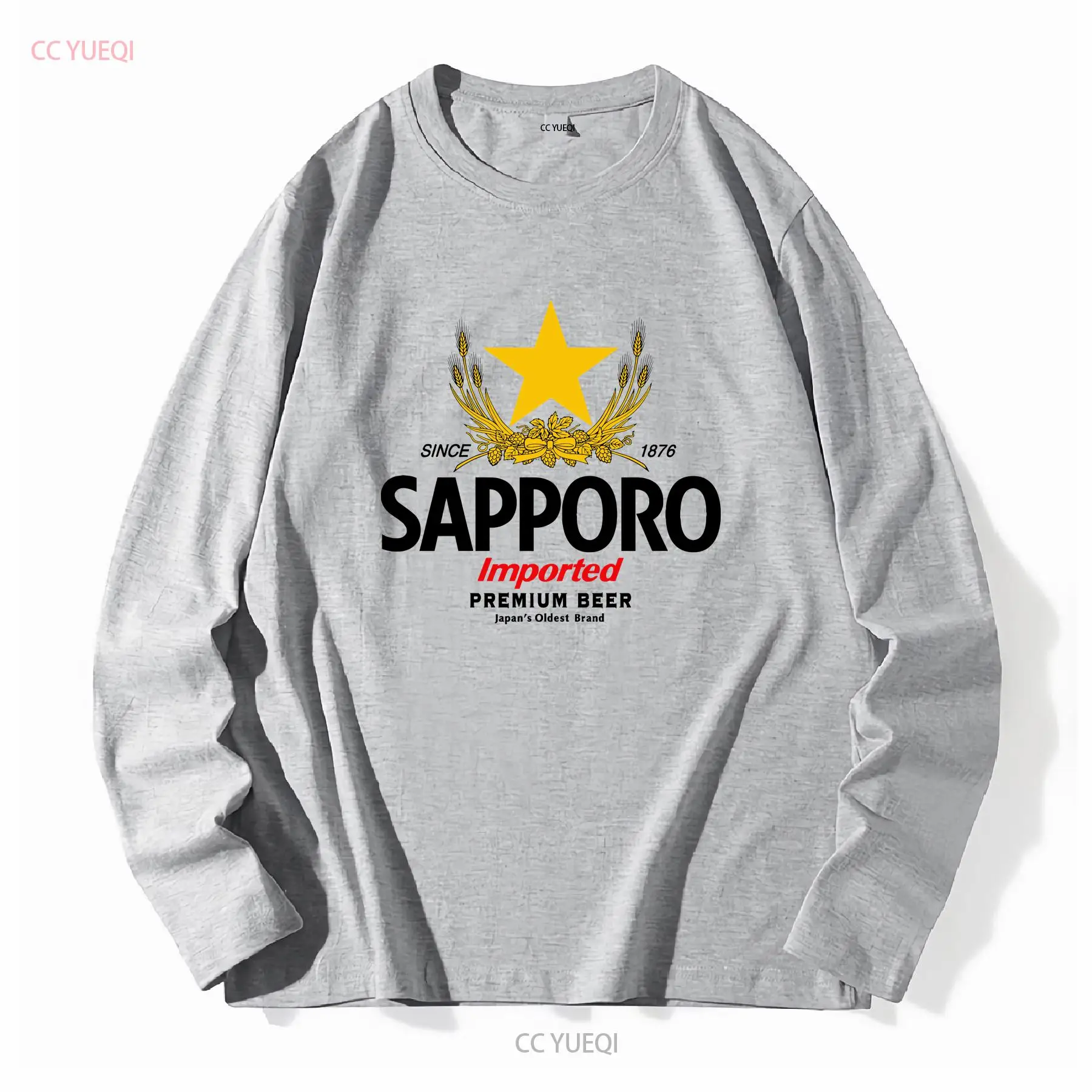 SAPPORO Brewery Camiseta de ce - Vintage Fashion Knitwear reseña y precio